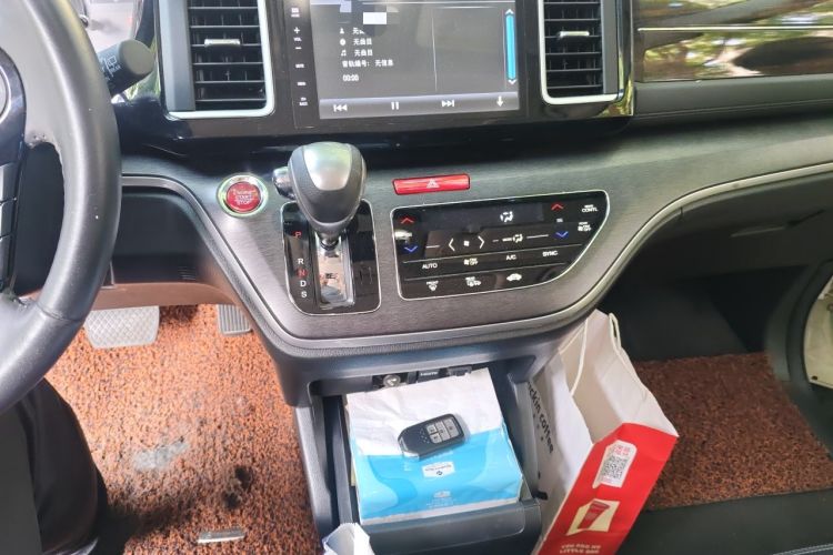 Used Honda Elysion 2016 2.4L Luxury Edition Gear Lever