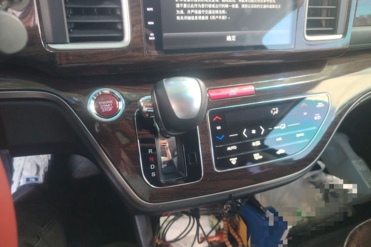 Used Honda Elysion 2016 2.4L Luxury Edition Gear Lever