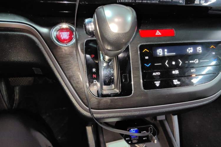 Used Honda Elysion 2016 2.4L Supreme Edition Gear Lever