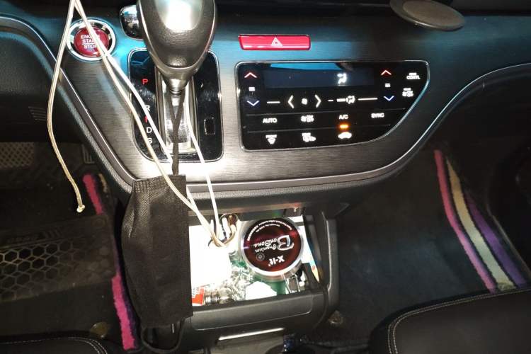 Used Honda Elysion 2016 2.4L Supreme Edition Gear Lever