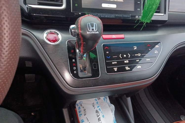 Used Honda Elysion 2016 2.4L Supreme Edition Gear Lever