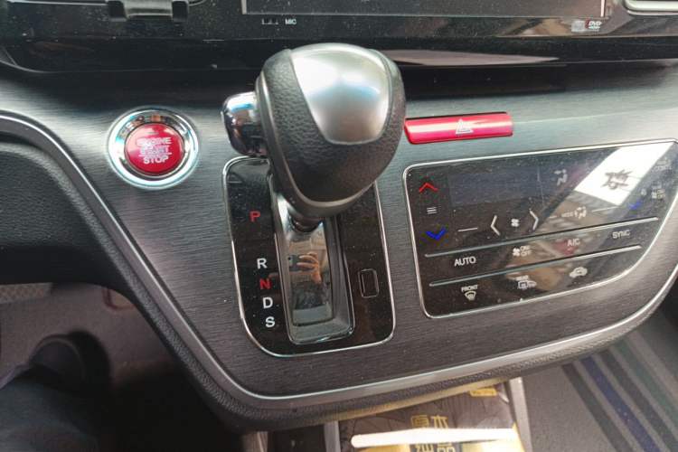 Used Honda Elysion 2016 2.4L Supreme Edition Gear Lever