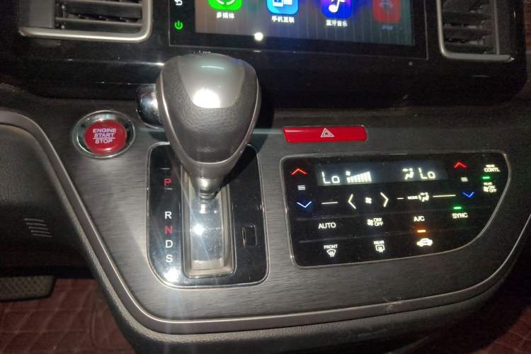 Used Honda Elysion 2016 2.4L Comfort Edition Gear Lever