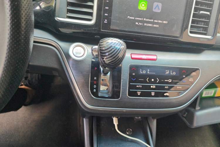 Used Honda Elysion 2016 2.4L Style Edition Gear Lever