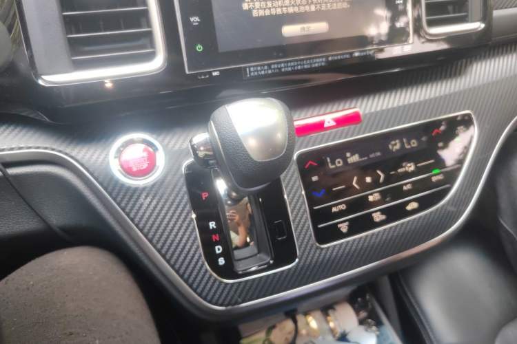Used Honda Elysion 2016 2.4L Style Edition Gear Lever