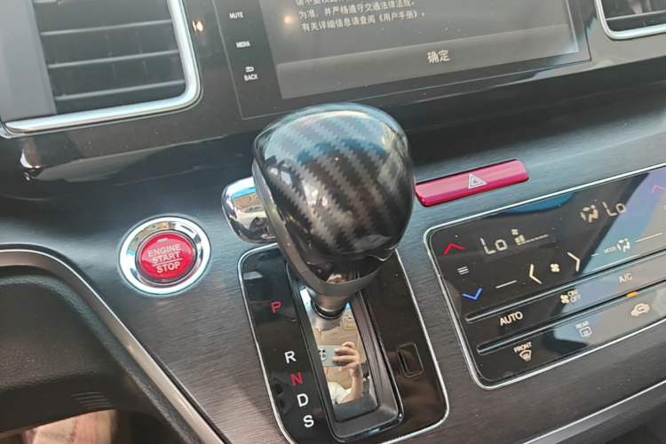 Used Honda Elysion 2016 2.4L Style Edition Gear Lever