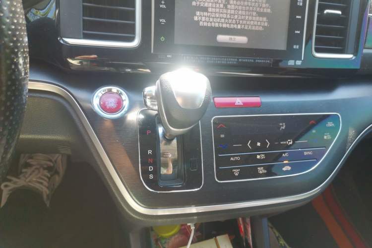 Used Honda Elysion 2016 2.4L Supreme Edition Gear Lever