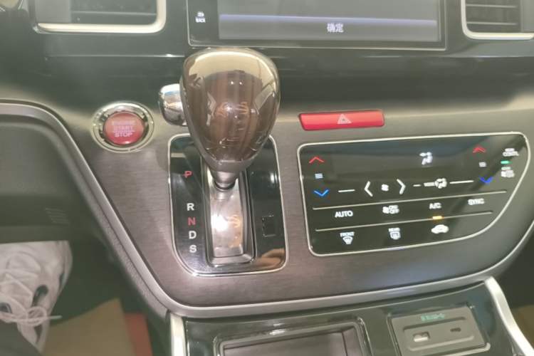 Used Honda Elysion 2016 2.4L Style Edition Gear Lever