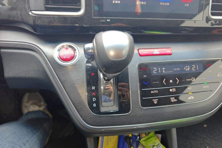 Used Honda Elysion 2016 2.4L Luxury Edition Gear Lever