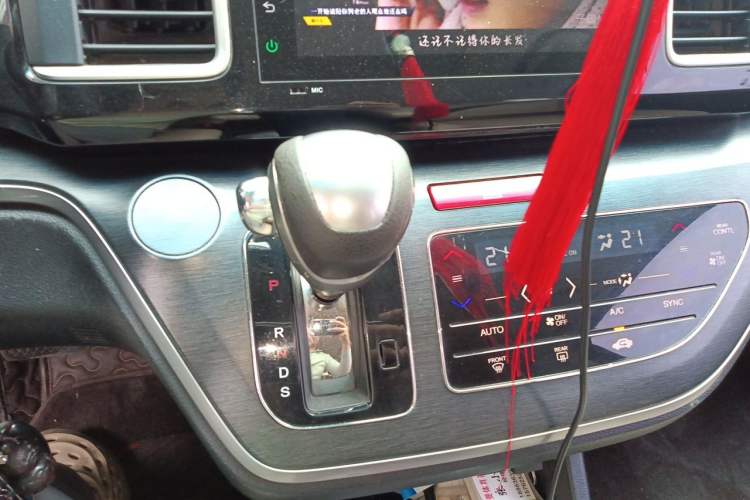 Used Honda Elysion 2016 2.4L Classic Edition Gear Lever