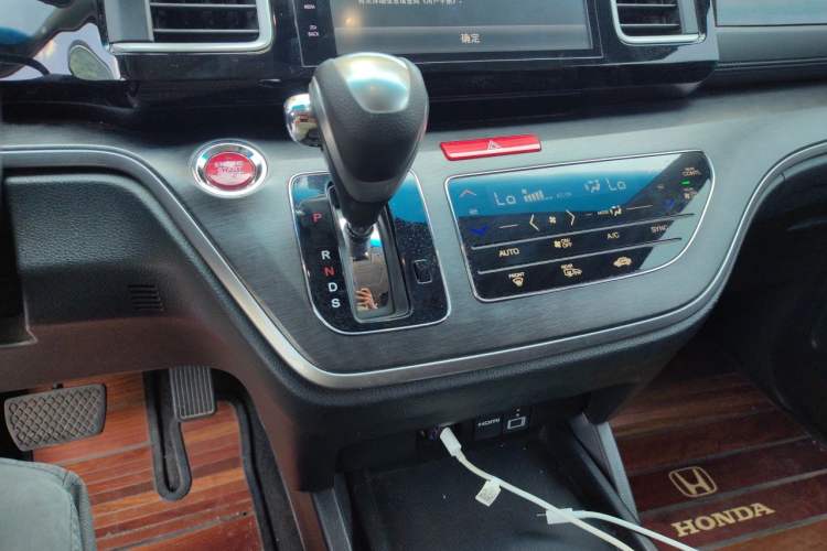Used Honda Elysion 2016 2.4L Luxury Edition Gear Lever