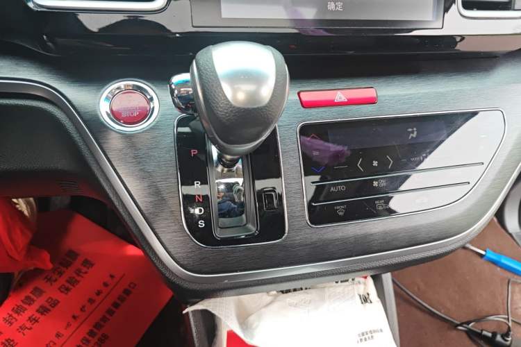 Used Honda Elysion 2016 2.4L Luxury Edition Gear Lever