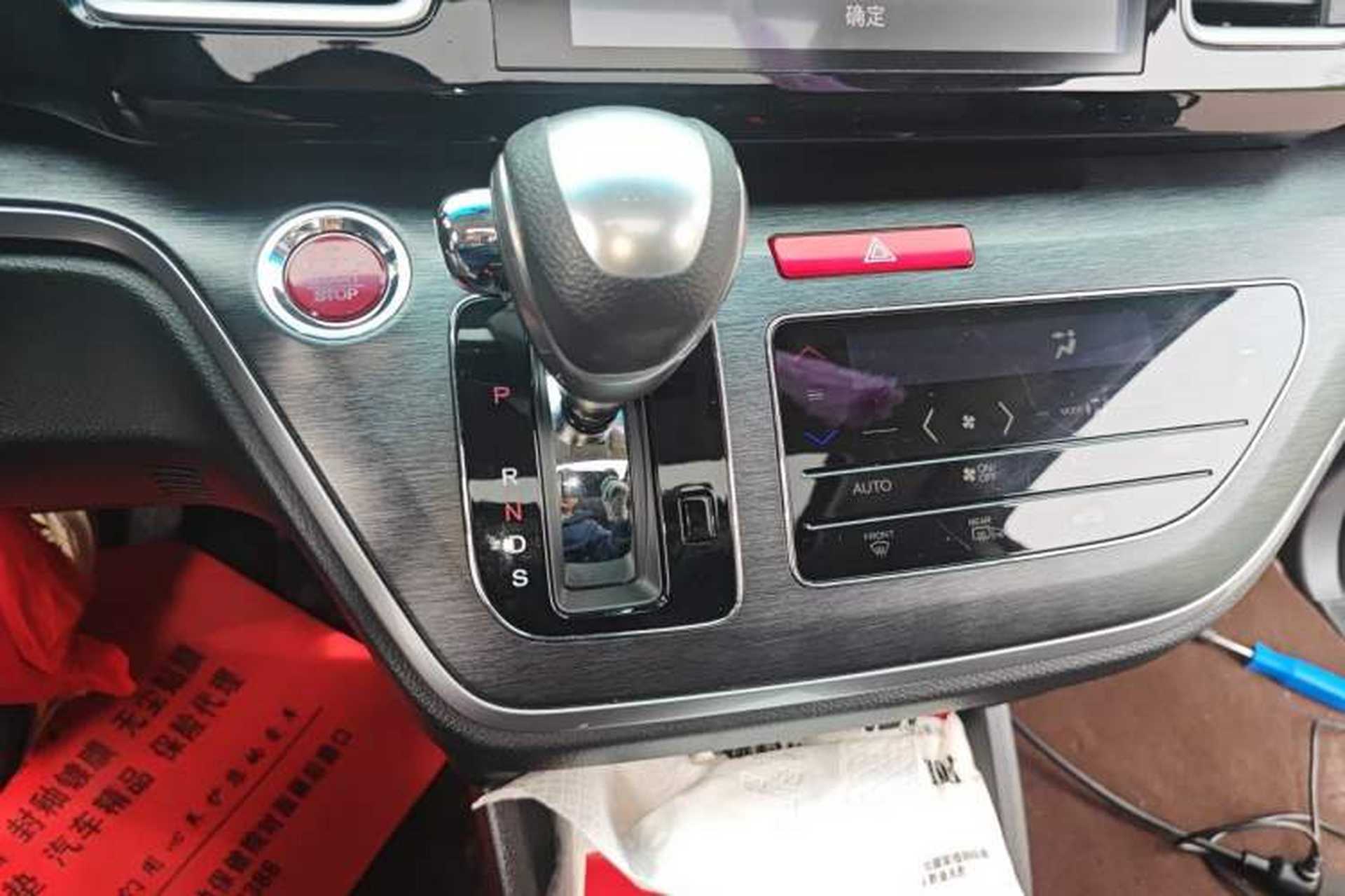 Used Honda Elysion 2016 2.4L Luxury Edition Gear Lever