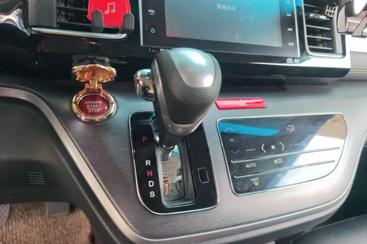Used Honda Elysion 2016 2.4L Supreme Edition Gear Lever