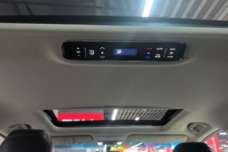 Used Honda Elysion 2016 2.4L Classic Edition Headliner