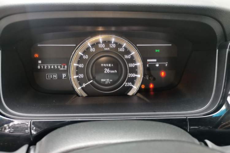 Used Honda Elysion 2016 2.4L Supreme Edition Instrument Cluster