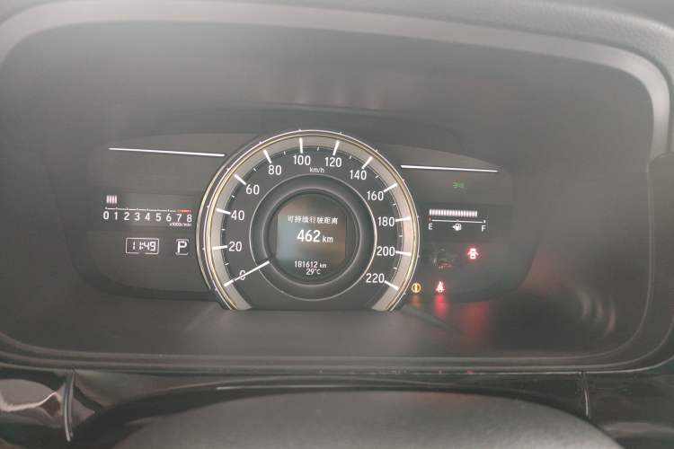 Used Honda Elysion 2016 2.4L Luxury Edition Instrument Cluster