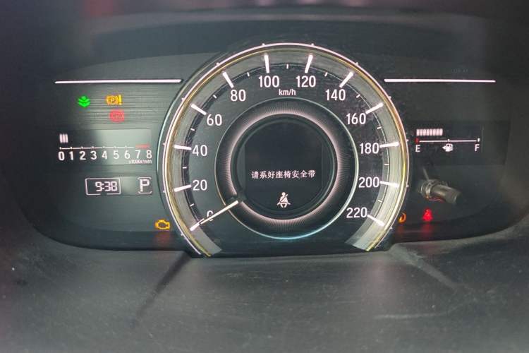 Used Honda Elysion 2016 2.4L Supreme Edition Instrument Cluster