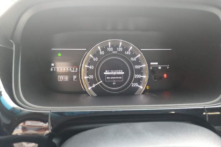 Used Honda Elysion 2016 2.4L Luxury Edition Instrument Cluster