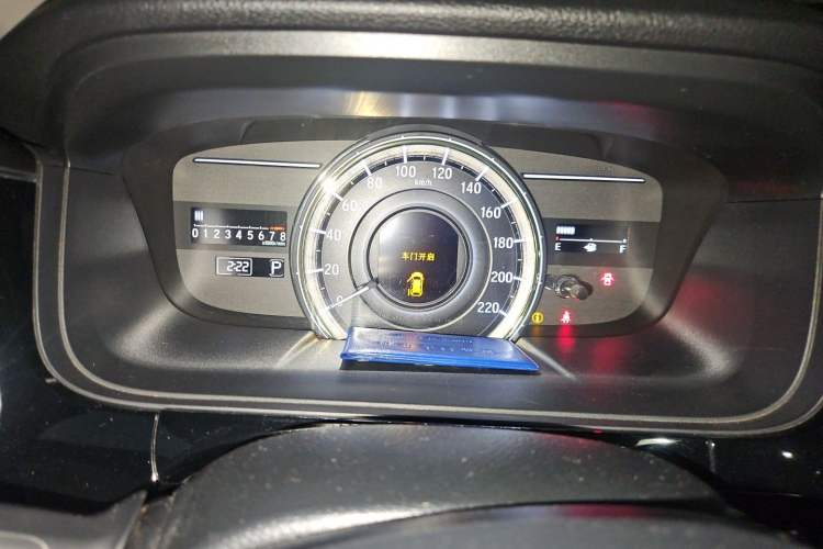 Used Honda Elysion 2016 2.4L Supreme Edition Instrument Cluster