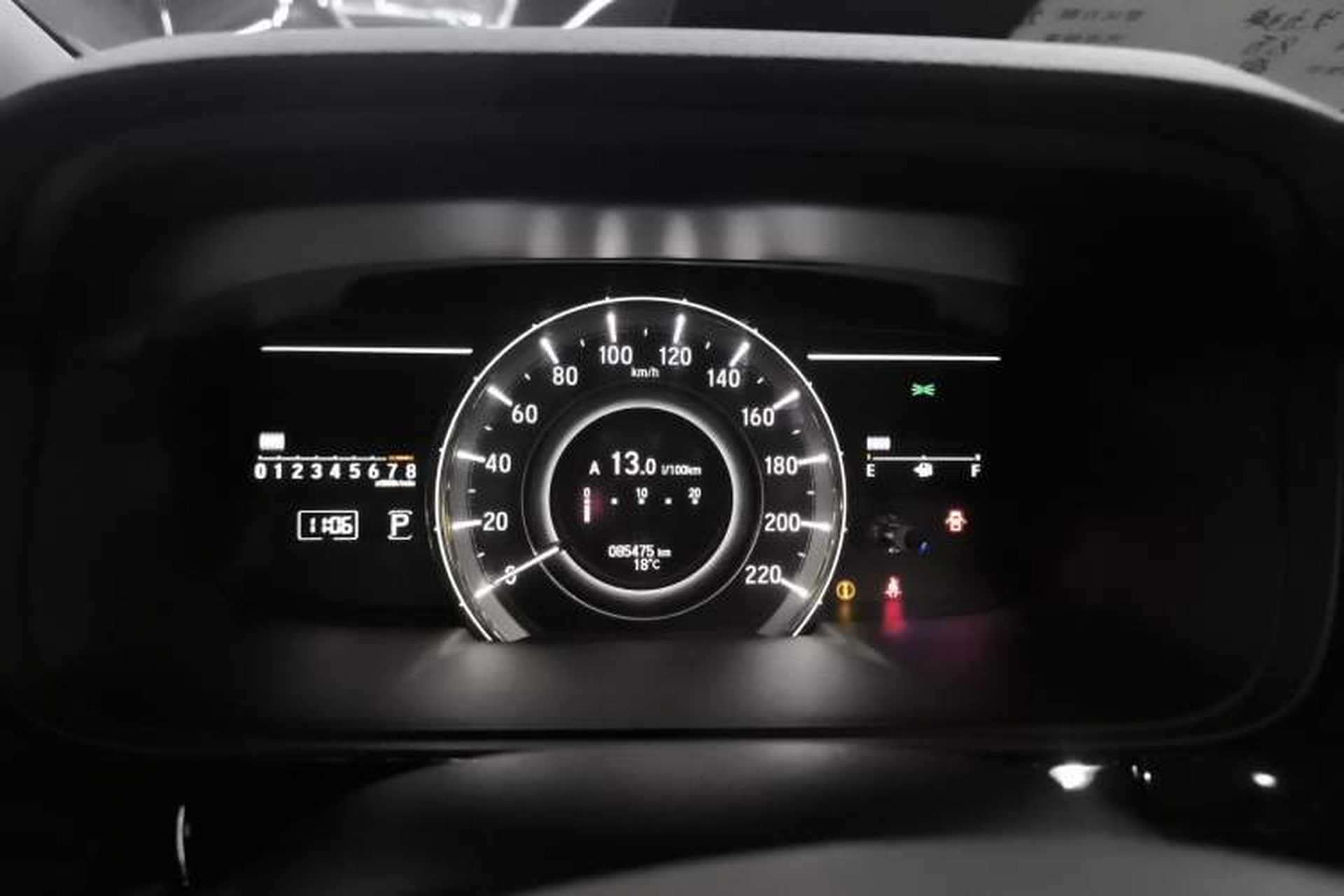 Used Honda Elysion 2016 2.4L Luxury Edition Instrument Cluster