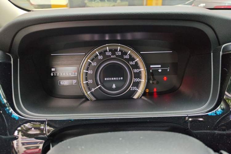 Used Honda Elysion 2016 2.4L Luxury Edition Instrument Cluster