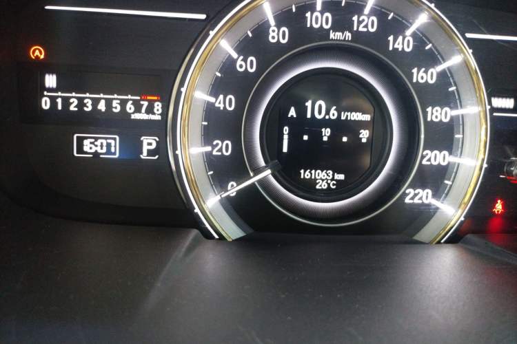 Used Honda Elysion 2016 2.4L Luxury Edition Instrument Cluster