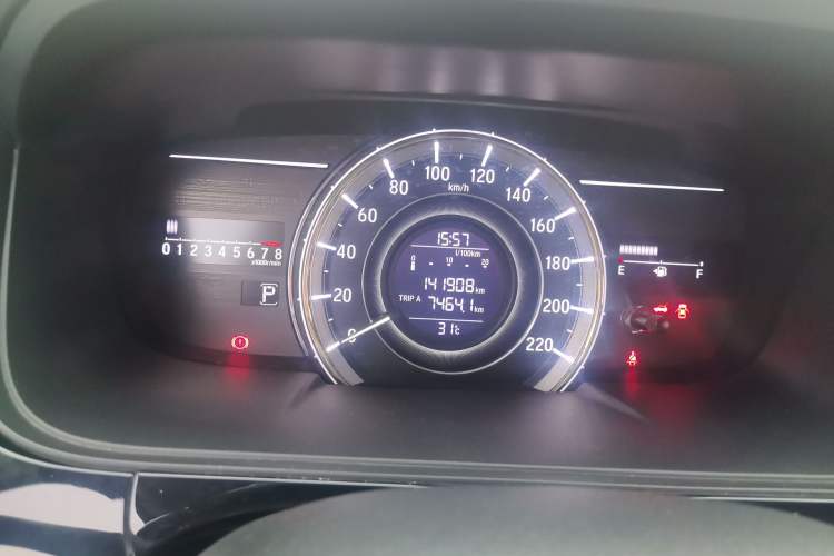 Used Honda Elysion 2016 2.4L Comfort Edition Instrument Cluster