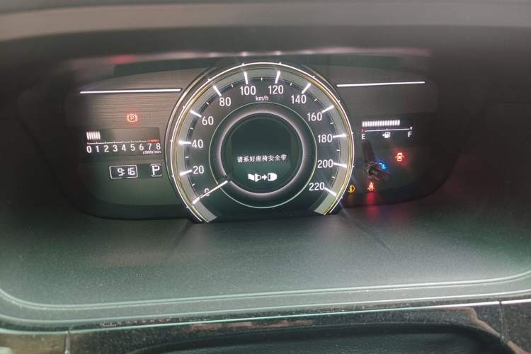 Used Honda Elysion 2016 2.4L Luxury Edition Instrument Cluster