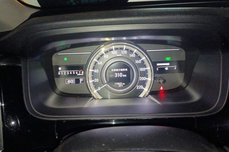 Used Honda Elysion 2016 2.4L Style Edition Instrument Cluster
