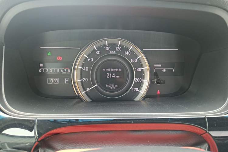 Used Honda Elysion 2016 2.4L Luxury Edition Instrument Cluster