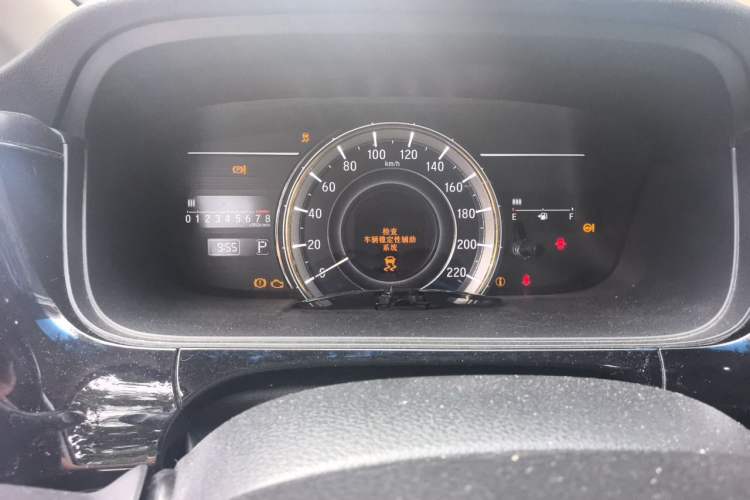 Used Honda Elysion 2016 2.4L Luxury Edition Instrument Cluster