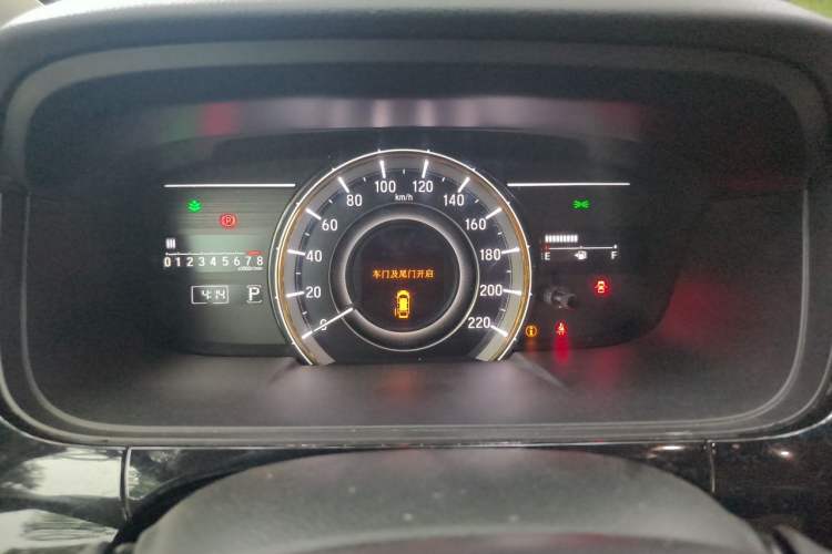 Used Honda Elysion 2016 2.4L Supreme Edition Instrument Cluster