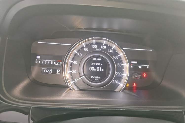 Used Honda Elysion 2016 2.4L Supreme Edition Instrument Cluster