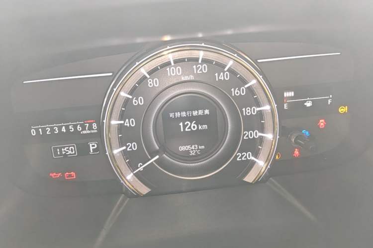 Used Honda Elysion 2016 2.4L Luxury Edition Instrument Cluster
