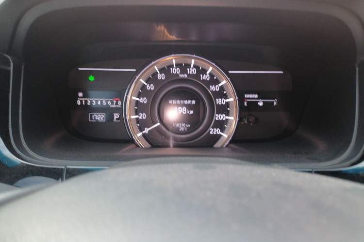 Used Honda Elysion 2016 2.4L Supreme Edition Instrument Cluster
