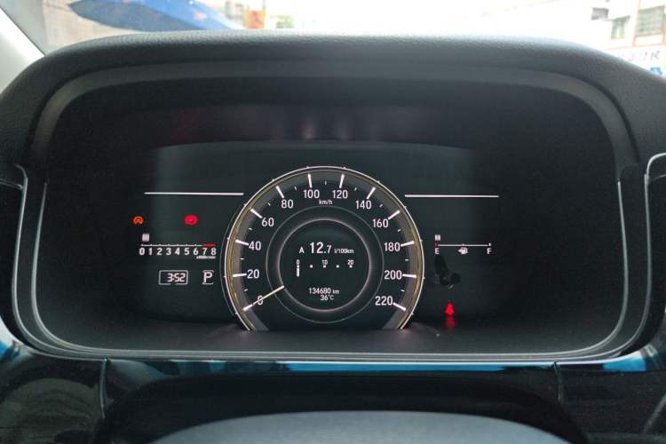 Used Honda Elysion 2016 2.4L Supreme Edition Instrument Cluster
