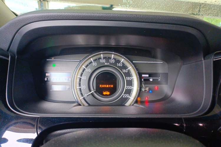 Used Honda Elysion 2016 2.4L Style Edition Instrument Cluster
