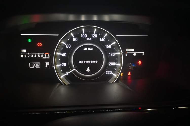 Used Honda Elysion 2016 2.4L Supreme Edition Instrument Cluster