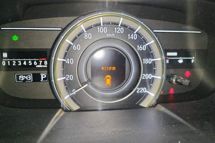 Used Honda Elysion 2016 2.4L Luxury Edition Instrument Cluster
