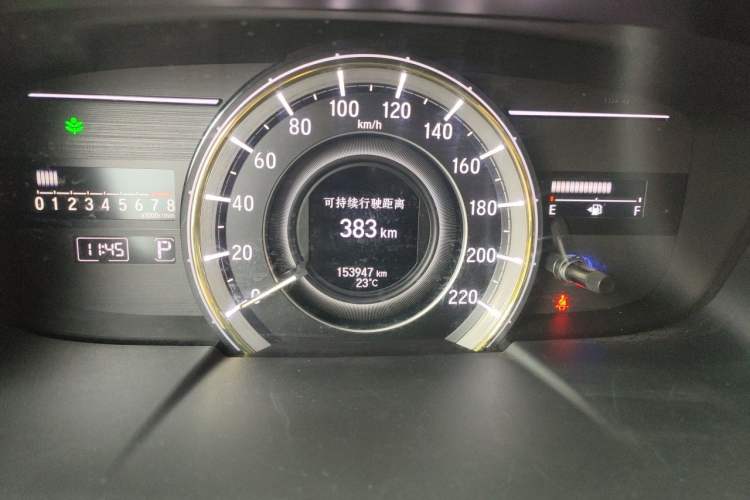 Used Honda Elysion 2016 2.4L Supreme Edition Instrument Cluster
