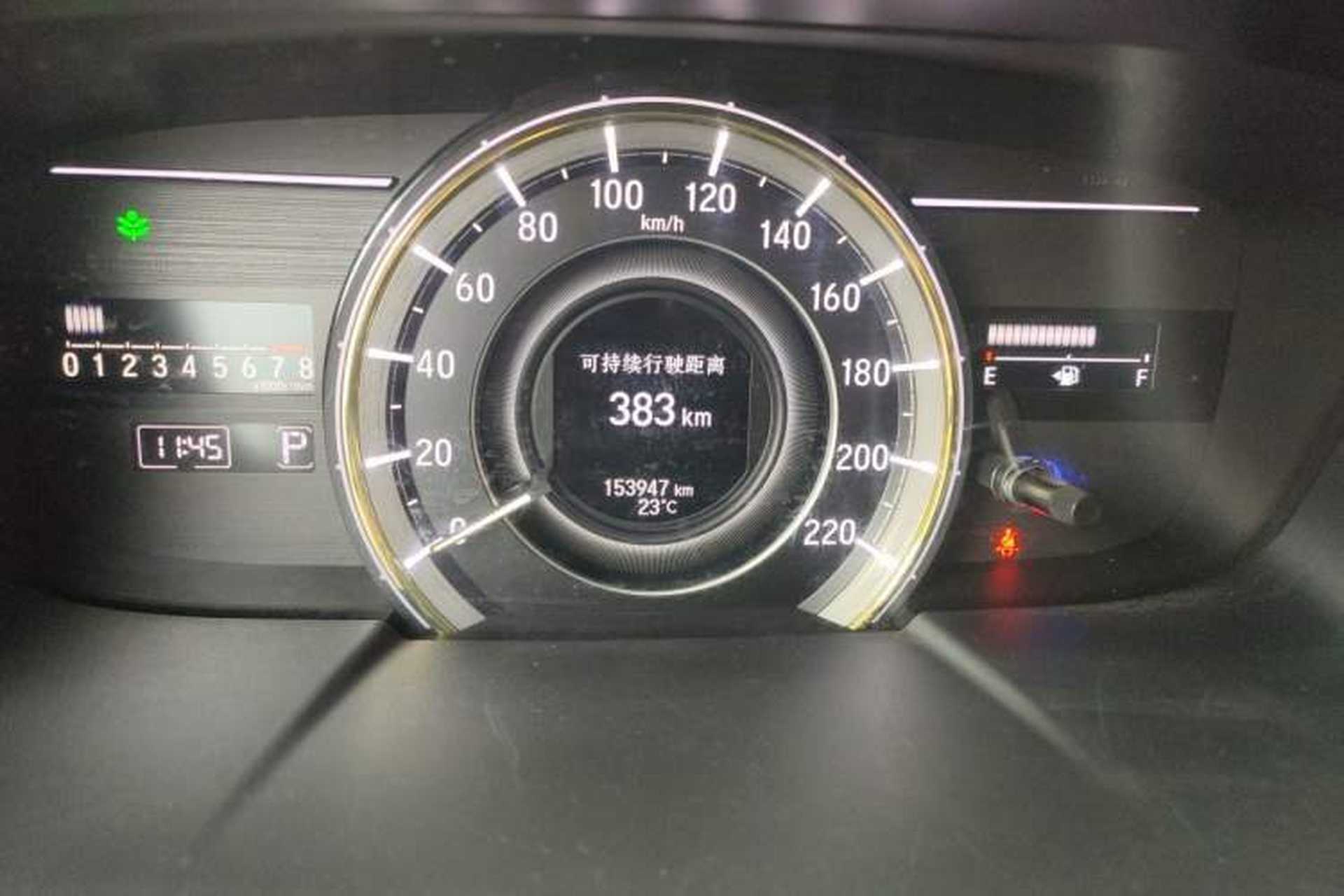 Used Honda Elysion 2016 2.4L Supreme Edition Instrument Cluster