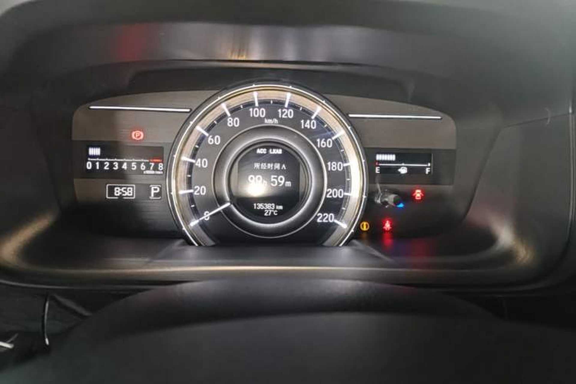 Used Honda Elysion 2016 2.4L Supreme Edition Instrument Cluster