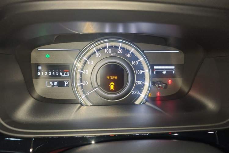 Used Honda Elysion 2016 2.4L Supreme Edition Instrument Cluster