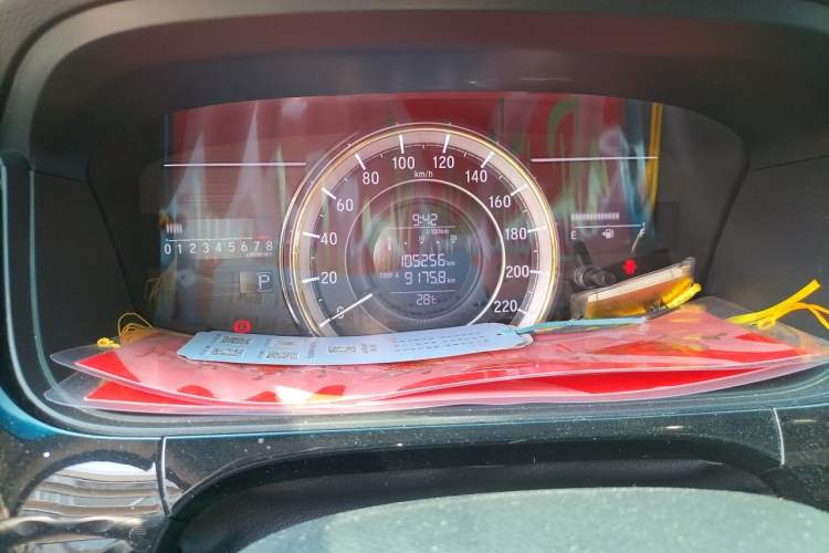 Used Honda Elysion 2016 2.4L Style Edition Instrument Cluster