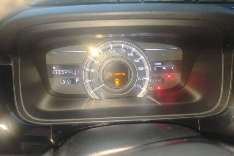 Used Honda Elysion 2016 2.4L Luxury Edition Instrument Cluster