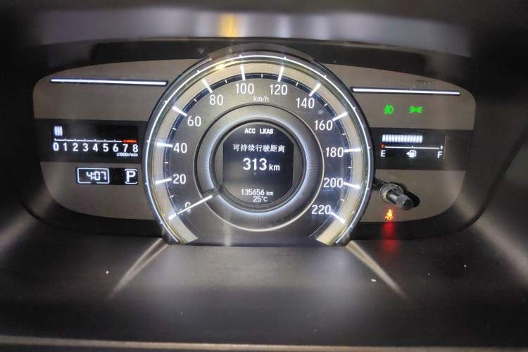 Used Honda Elysion 2016 2.4L Supreme Edition Instrument Cluster