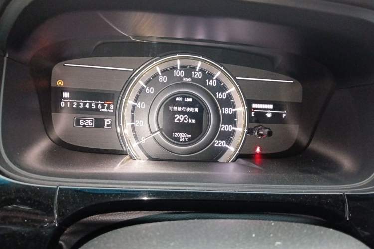 Used Honda Elysion 2016 2.4L Supreme Edition Instrument Cluster