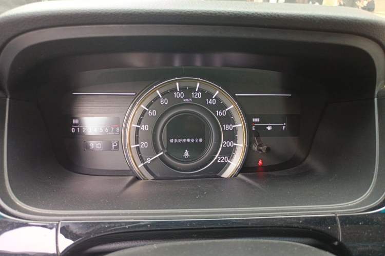Used Honda Elysion 2016 2.4L Supreme Edition Instrument Cluster
