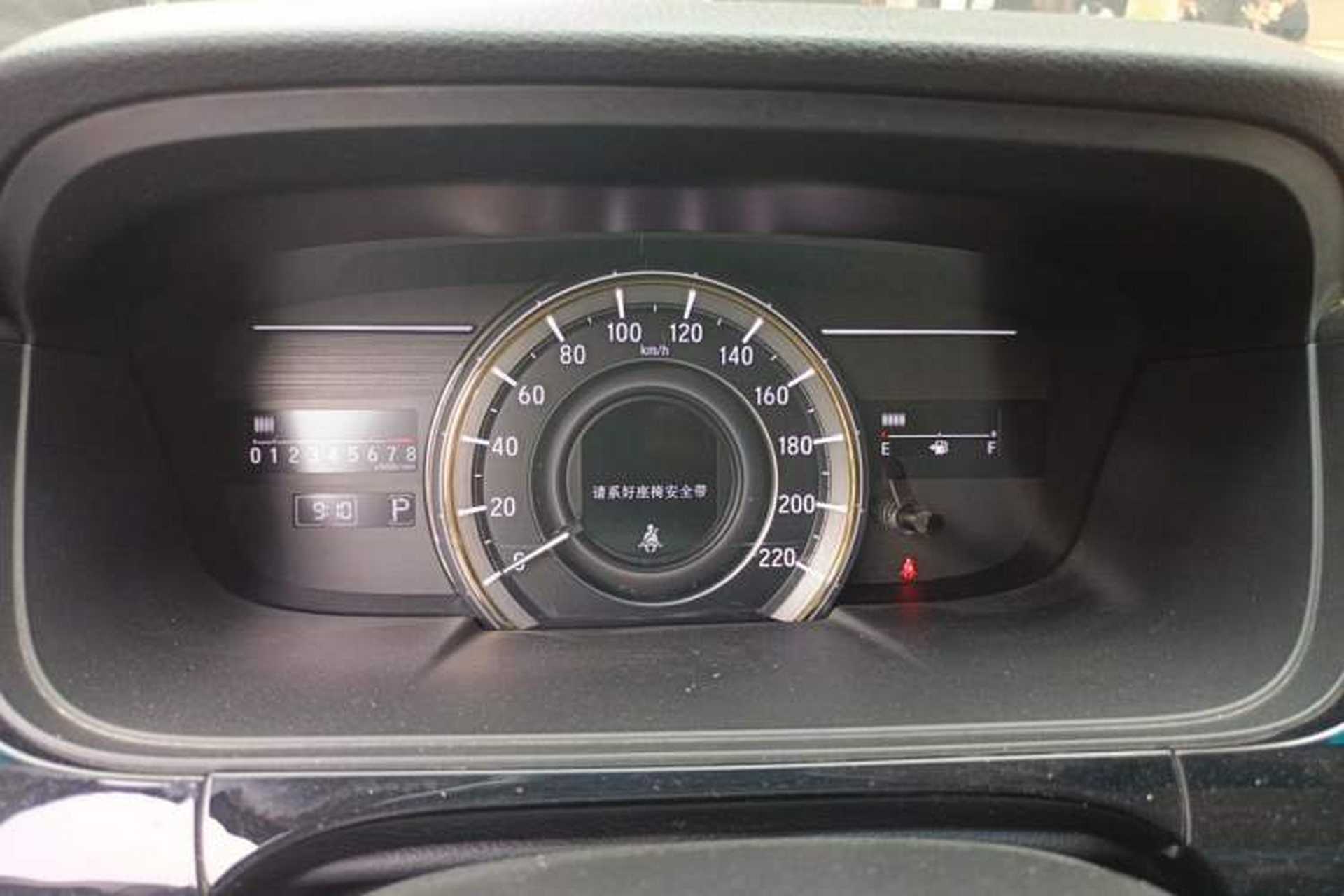 Used Honda Elysion 2016 2.4L Supreme Edition Instrument Cluster